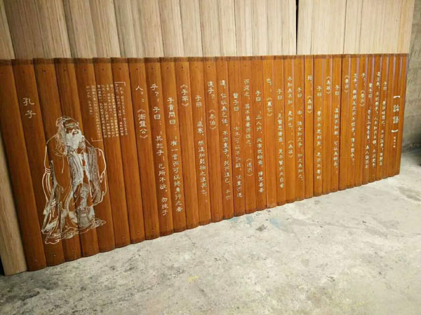 点击查看实际尺寸　标题：大型竹简文化墙 阅读次数：4469