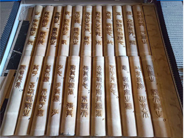 点击查看实际尺寸　标题：大型竹简文化墙 阅读次数：4702