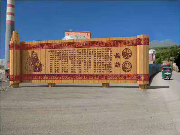 点击查看实际尺寸　标题：大型竹简文化墙 阅读次数：5312