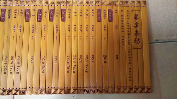 点击查看实际尺寸　标题：大型竹简文化墙 阅读次数：4100